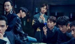 明星大侦探第五季免费观看完整版