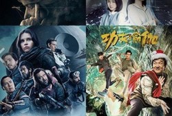 电影下载,揭秘电影下载背后的暗流涌动