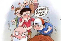 有哪些潜规则是中国人共识的,中国人共识中的隐性规则解析